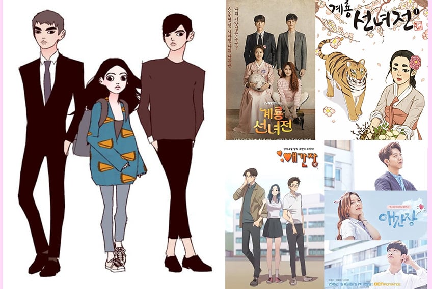 dramas coreanos basados en comic coreanos - mangas -
