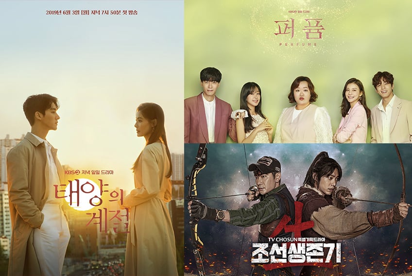 |Próximos Estrenos| Nuevos dramas coreanos 2019 – Junio