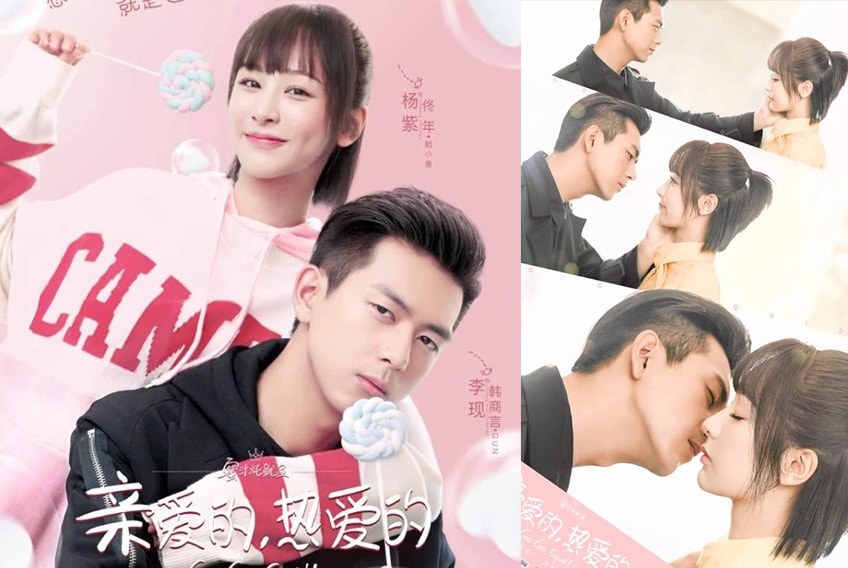 C drama de romance - Cdrama actuales 2019 - dramas chinos