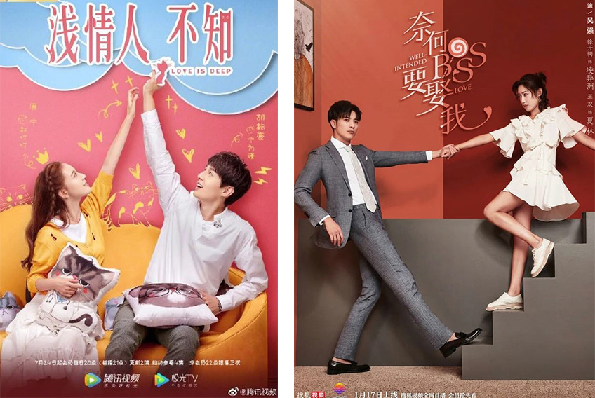 mejores dramas chinos de romance y de comedia del momento 2019