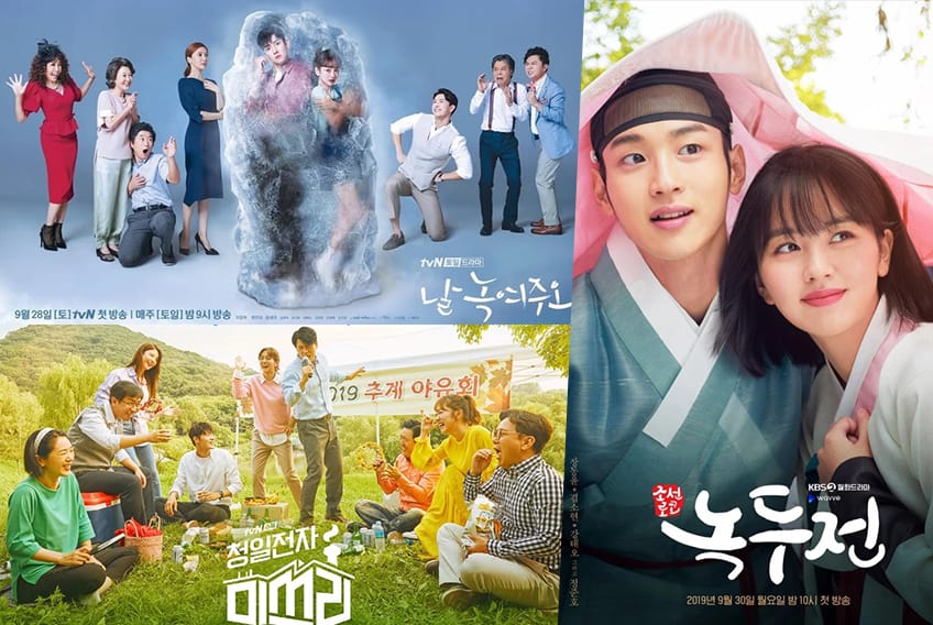 nuevos drama coreanos de septiembre - ver doramas online - sub español
