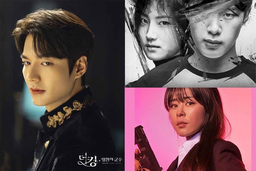 estrenos de dramas coreanos de abril 2020