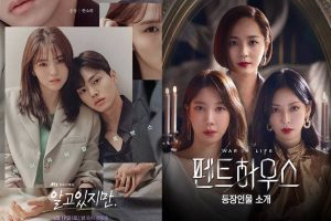 Nuevos Estrenos de Dramas Coreanos que llegan en Junio 2021