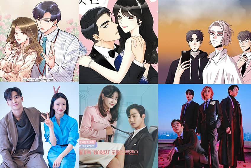 Dramas Coreanos basados en Webtoons o Manhwas Que Deberías Ver 2022
