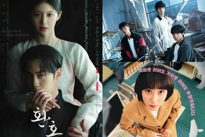 Los 10 Mejores K-dramas o Doramas del 2022
